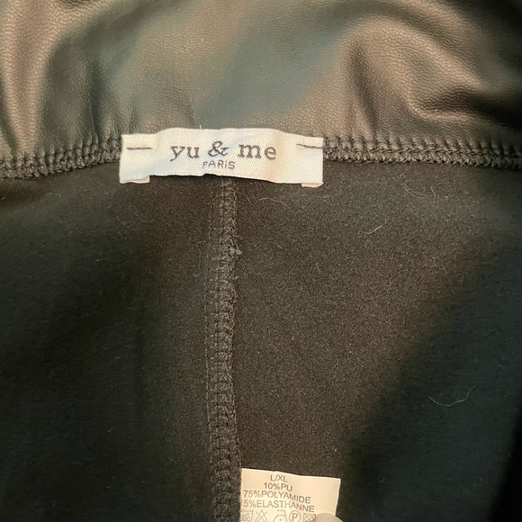 Faux leather motto leggings - Picture 3 of 3